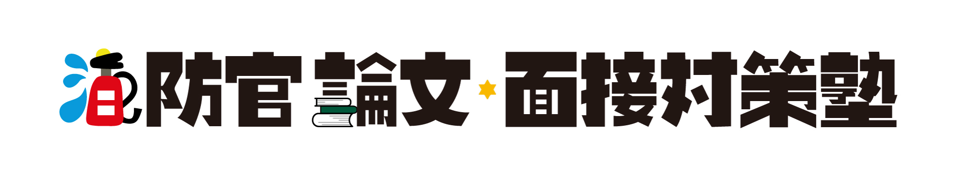 株式会社⚪︎⚪︎
